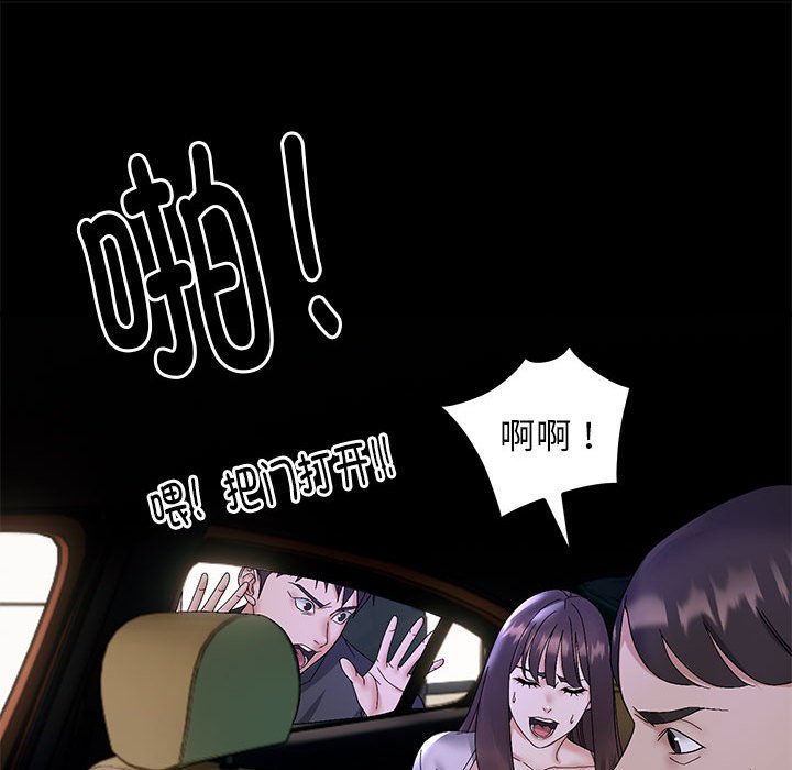 第10話