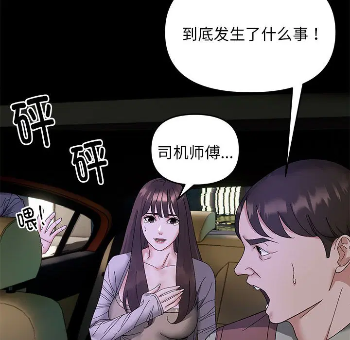 第10話
