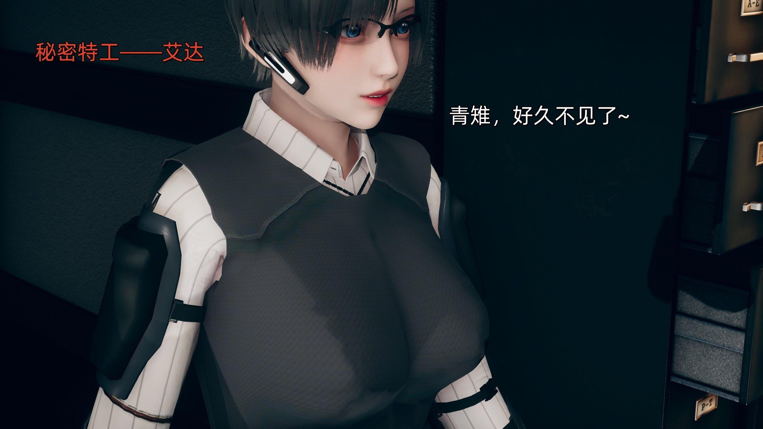 第1話