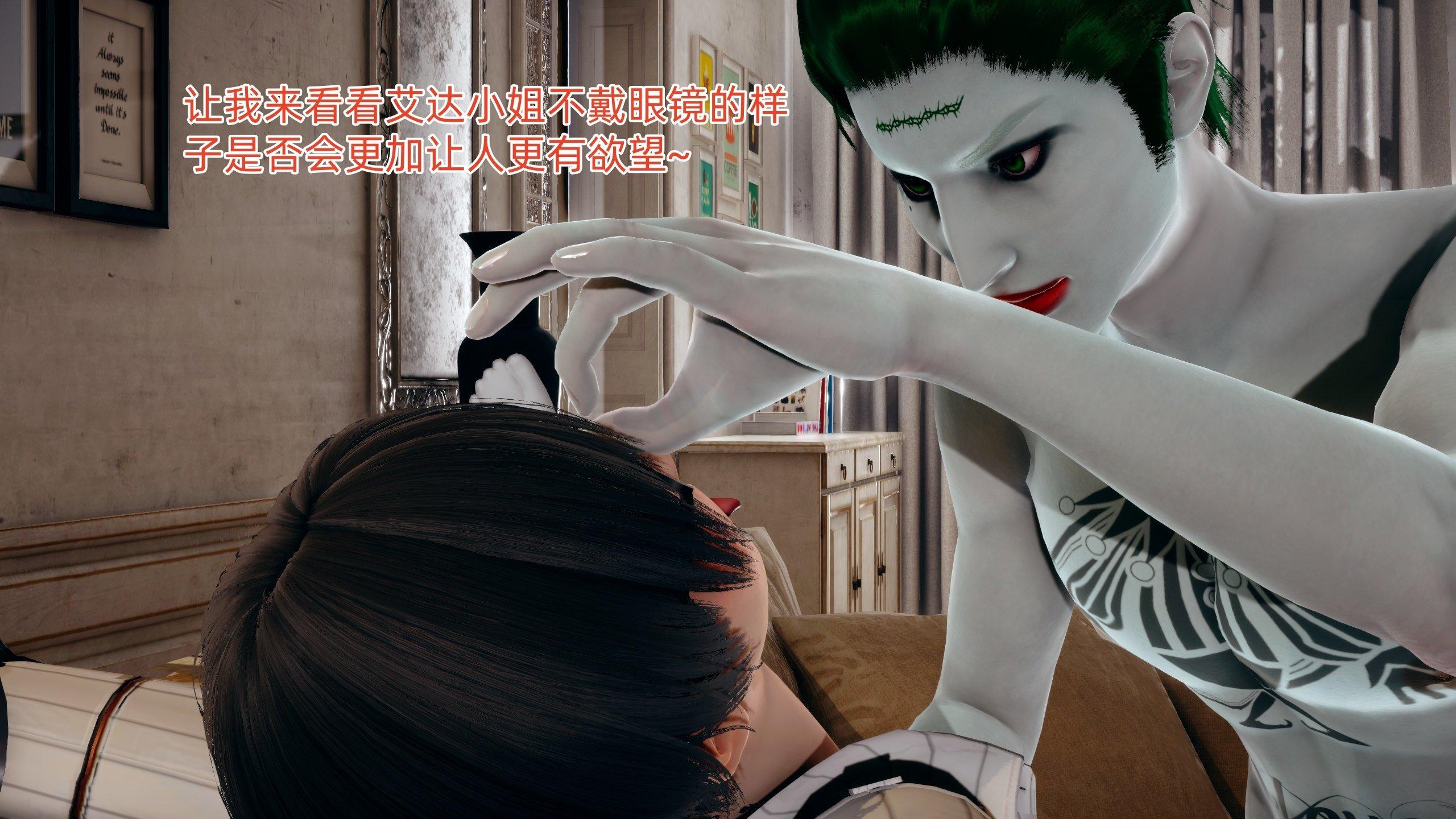 第1話