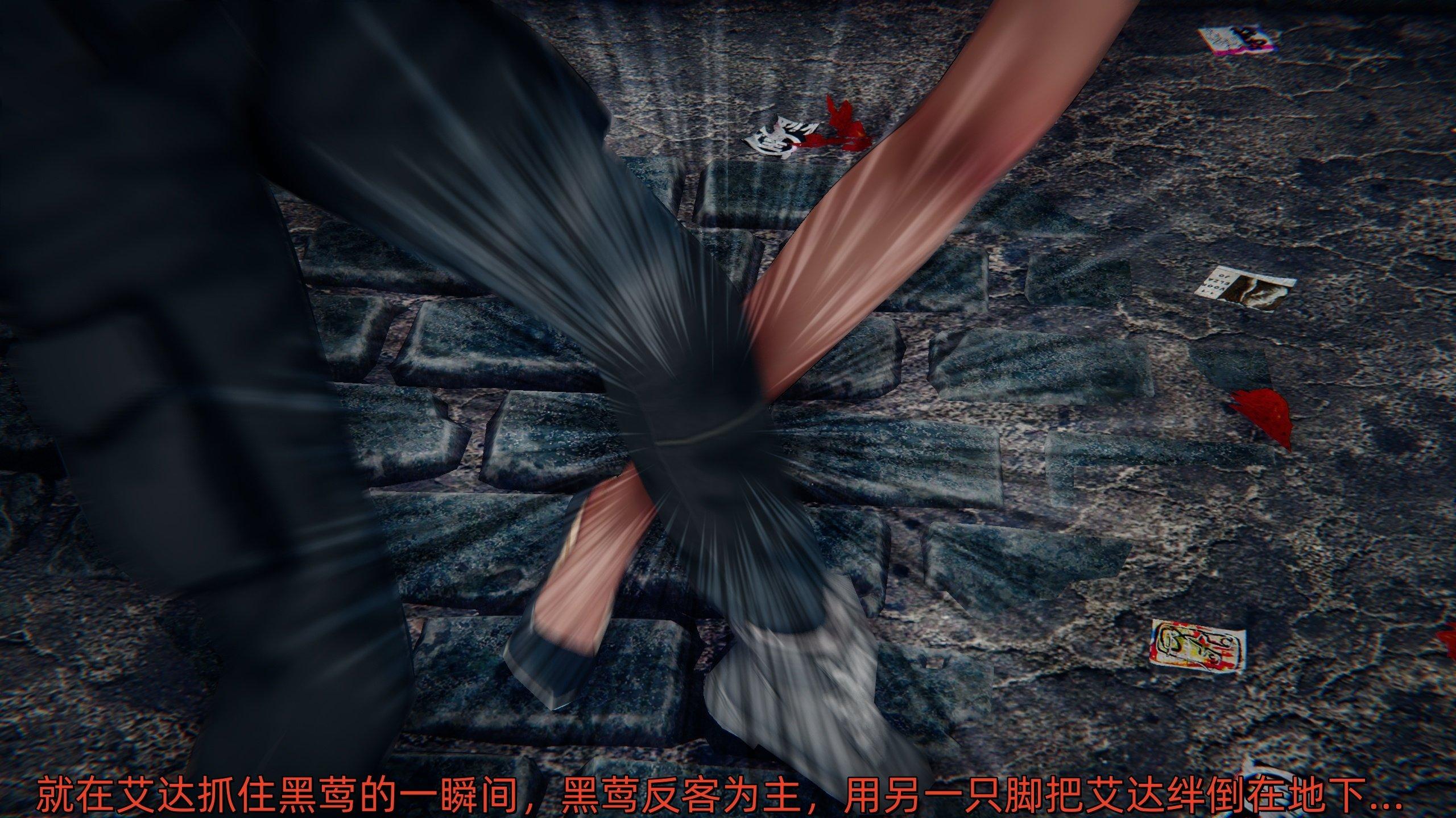 第1話