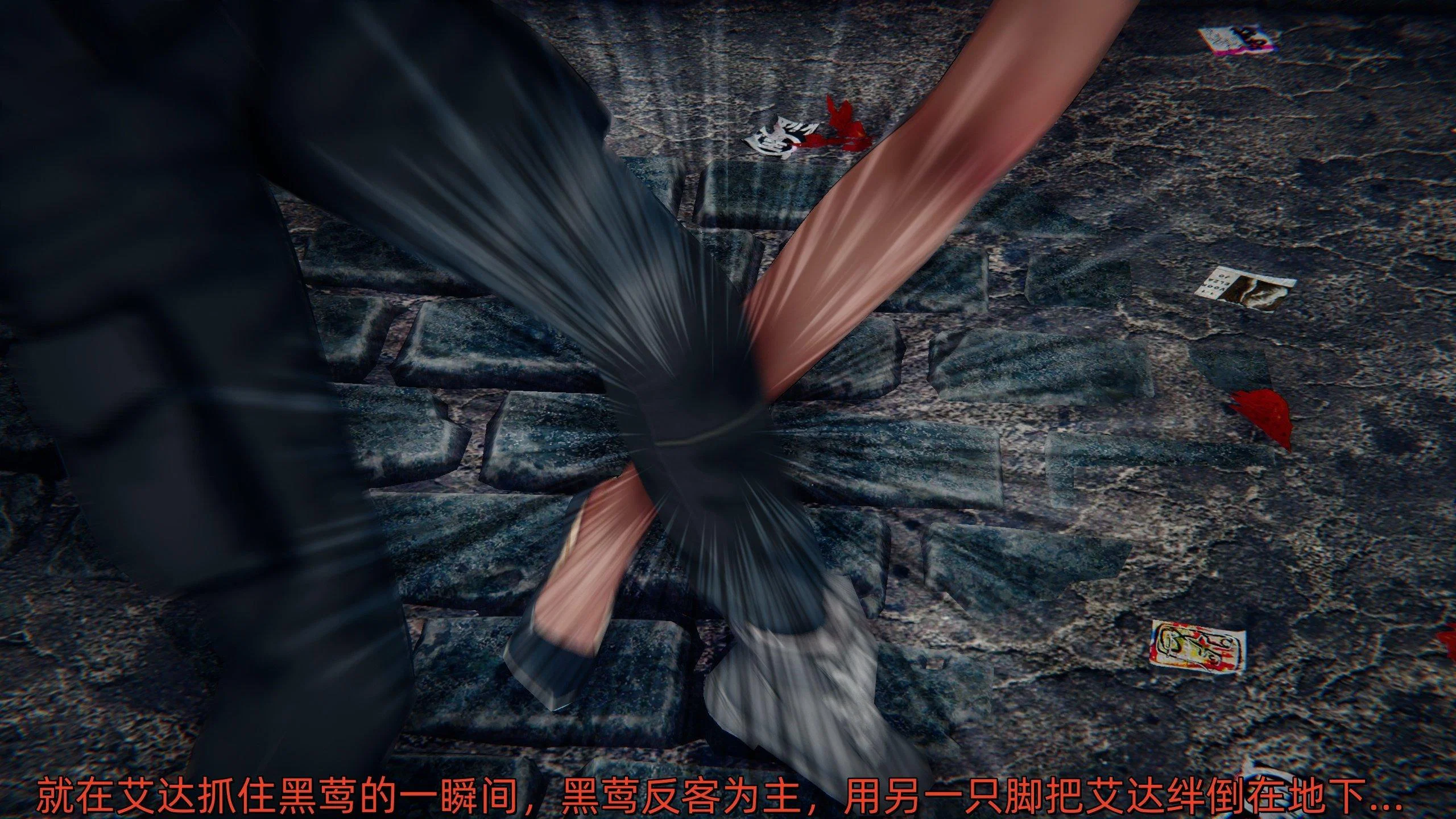 第1話
