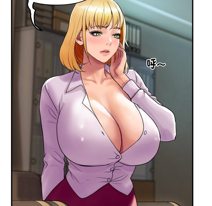 第3話