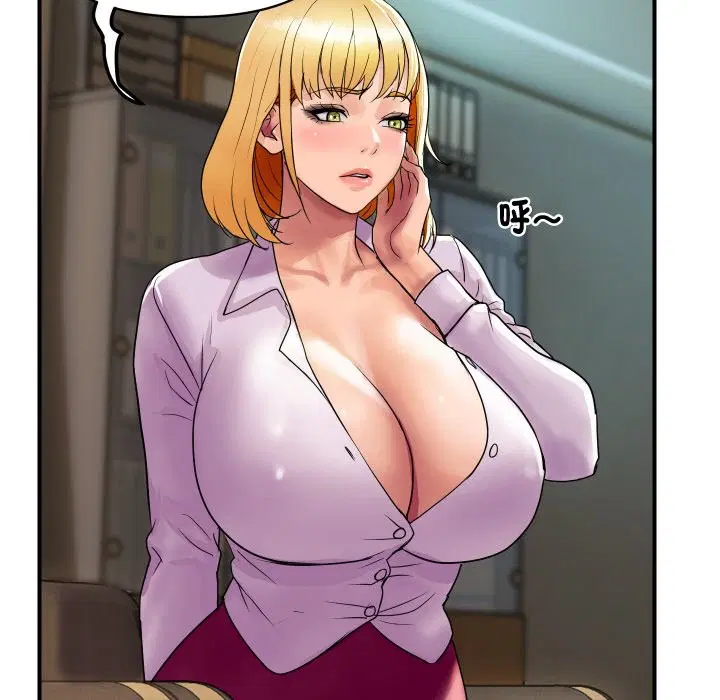 第3話