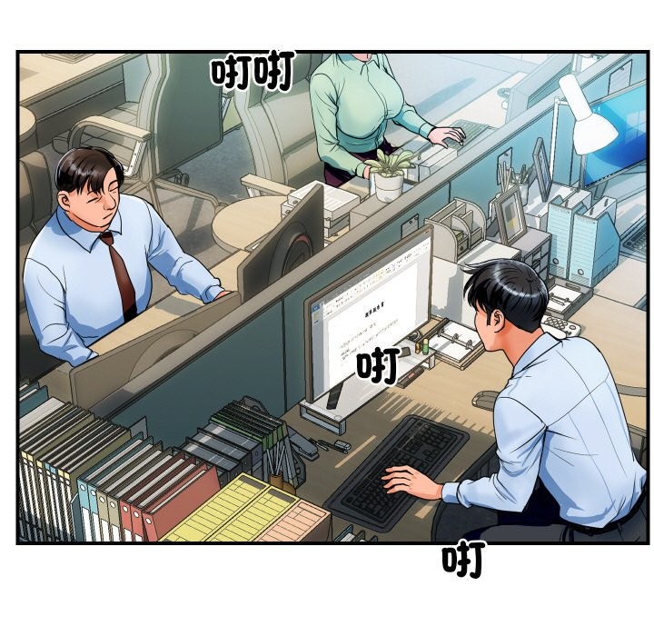 第3話