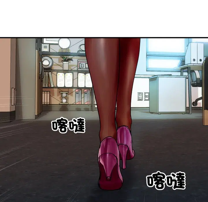 第3話