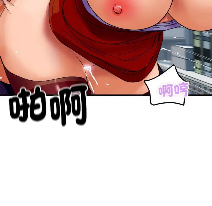 第4話