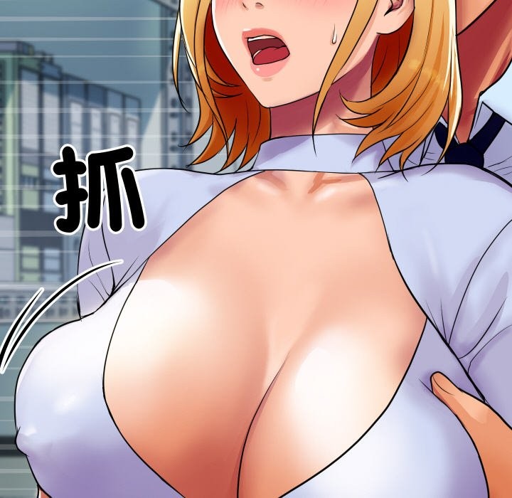 第4話