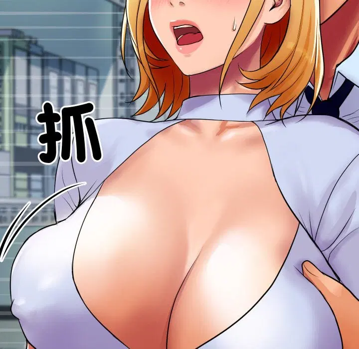 第4話