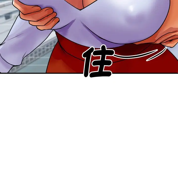 第4話
