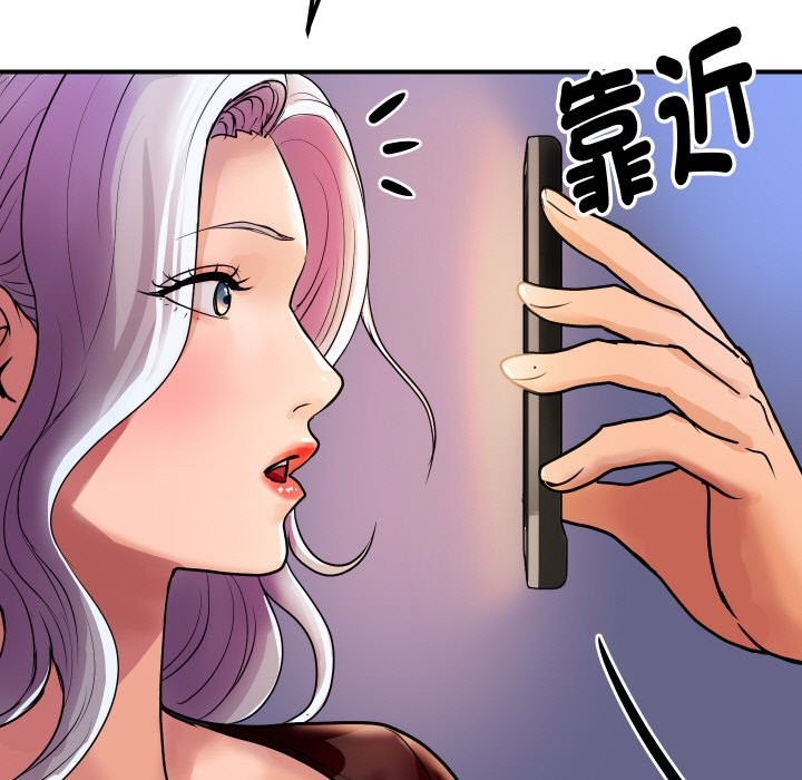 第6話