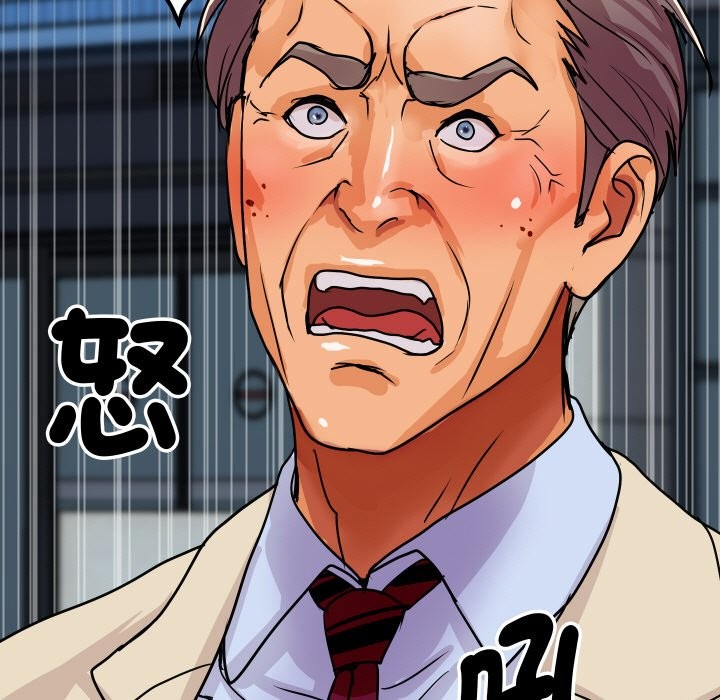 第6話