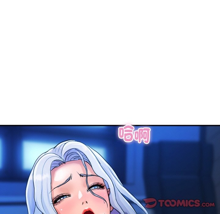 第8話