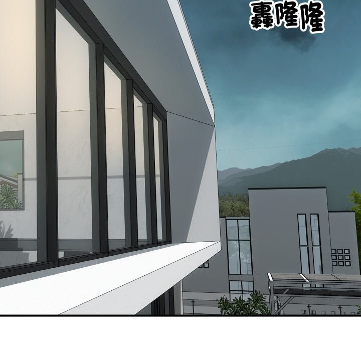 第9話
