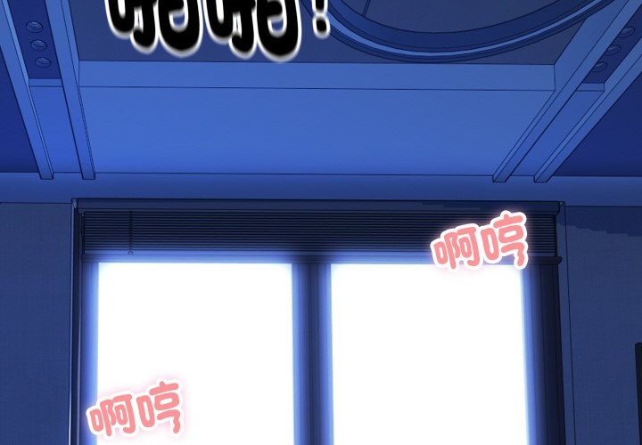 第9話