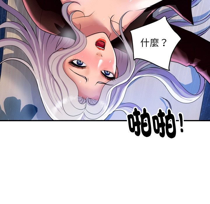 第9話