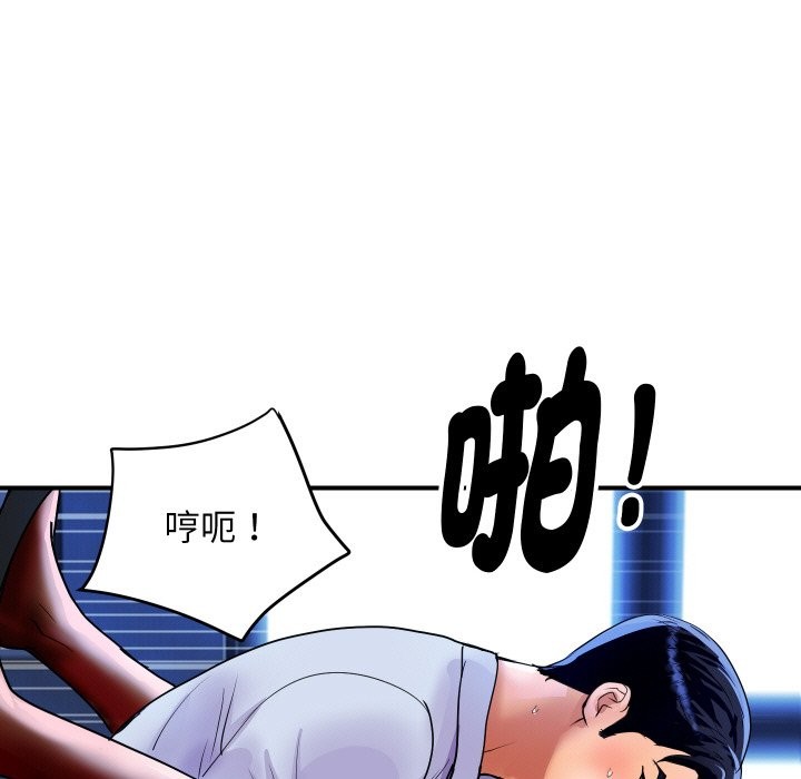 第9話