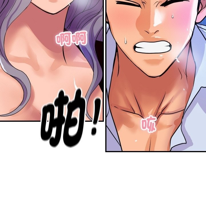 第9話