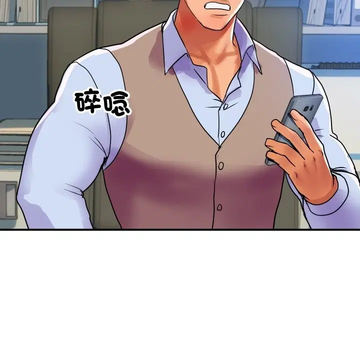 第9話