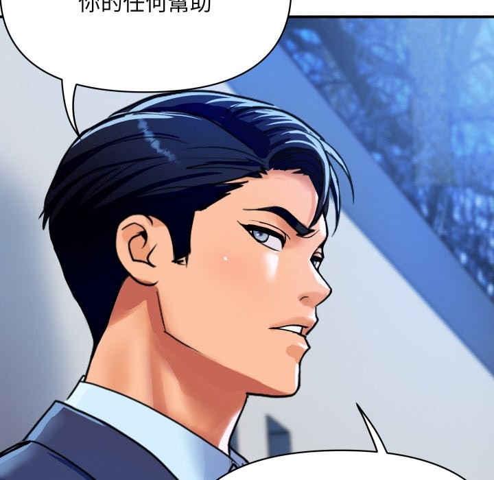 第10話