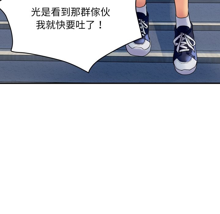 第10話