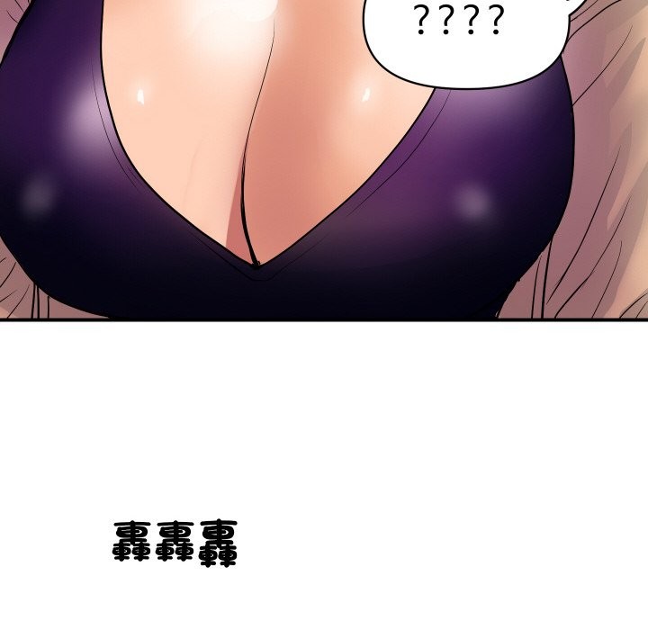 第10話