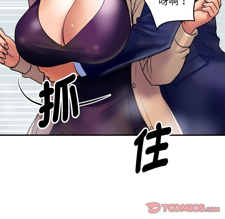 第10話