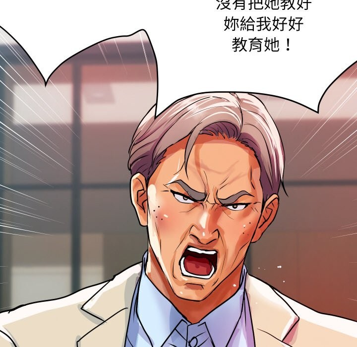 第10話