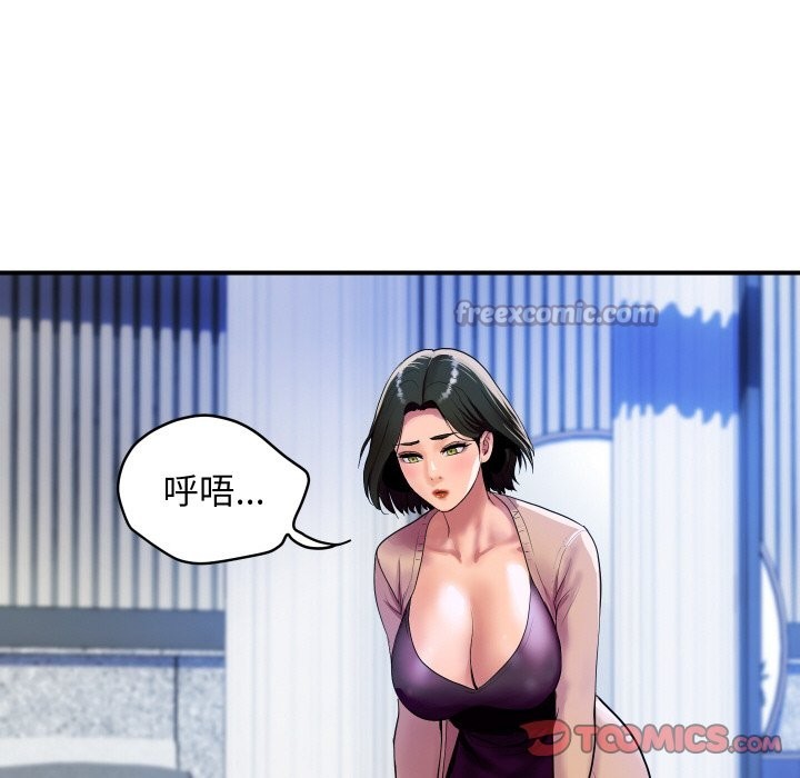 第10話