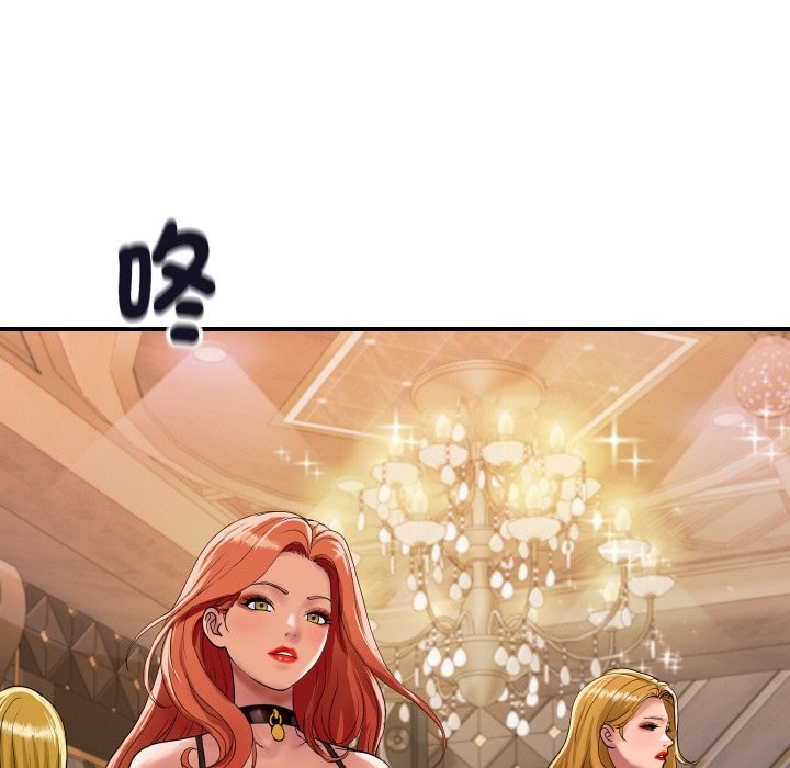 第11話