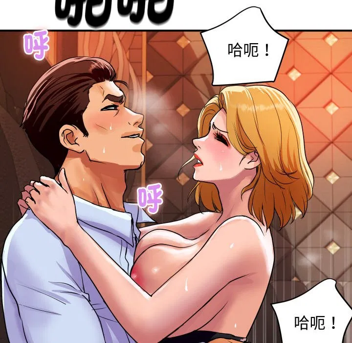第11話