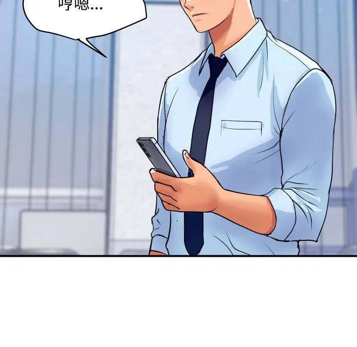 第11話