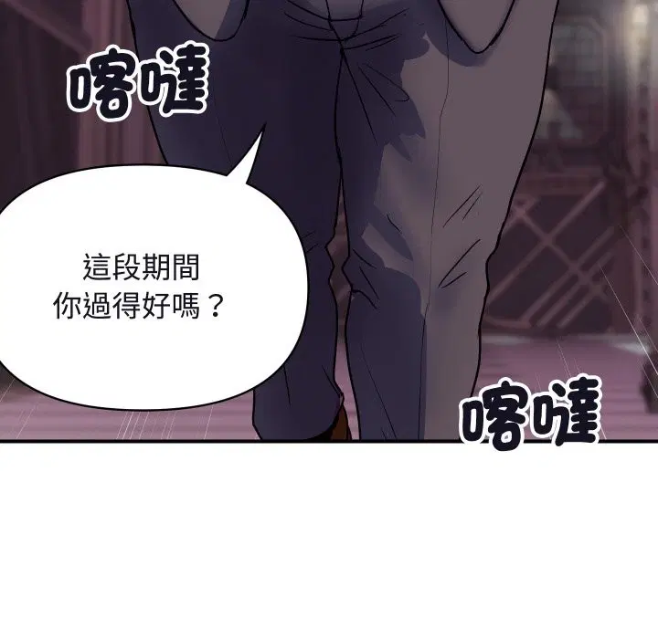 第11話