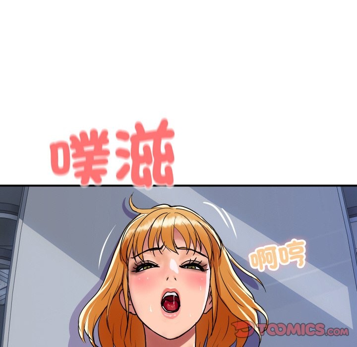 第12話