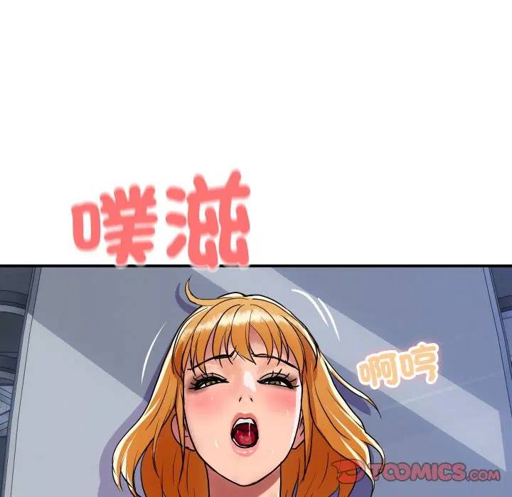 第12話