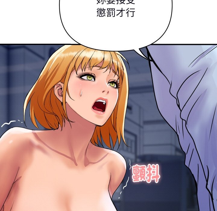 第12話