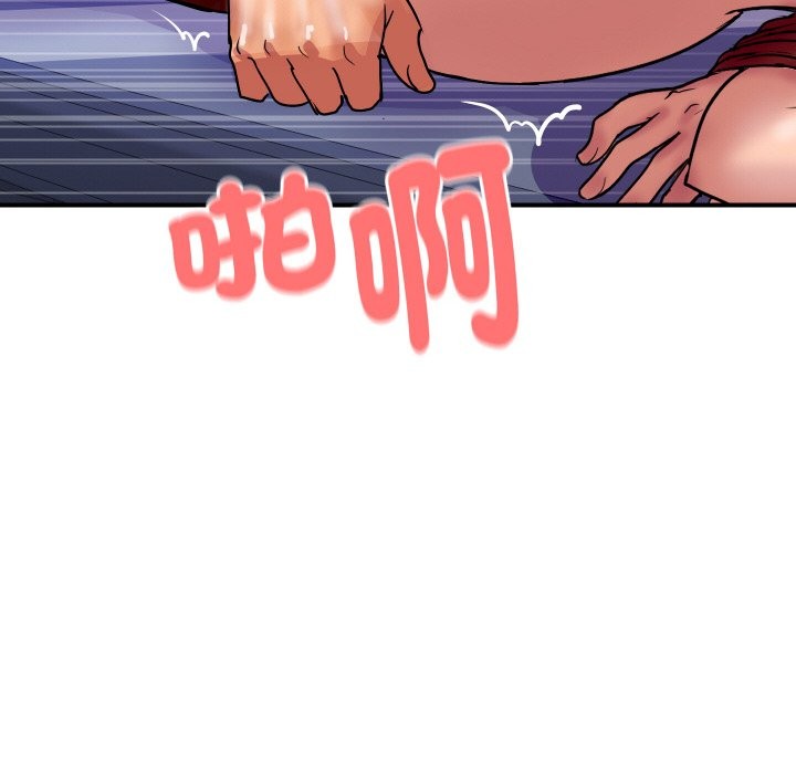 第12話