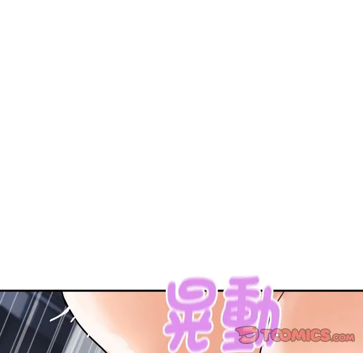 第12話