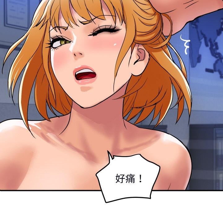 第12話