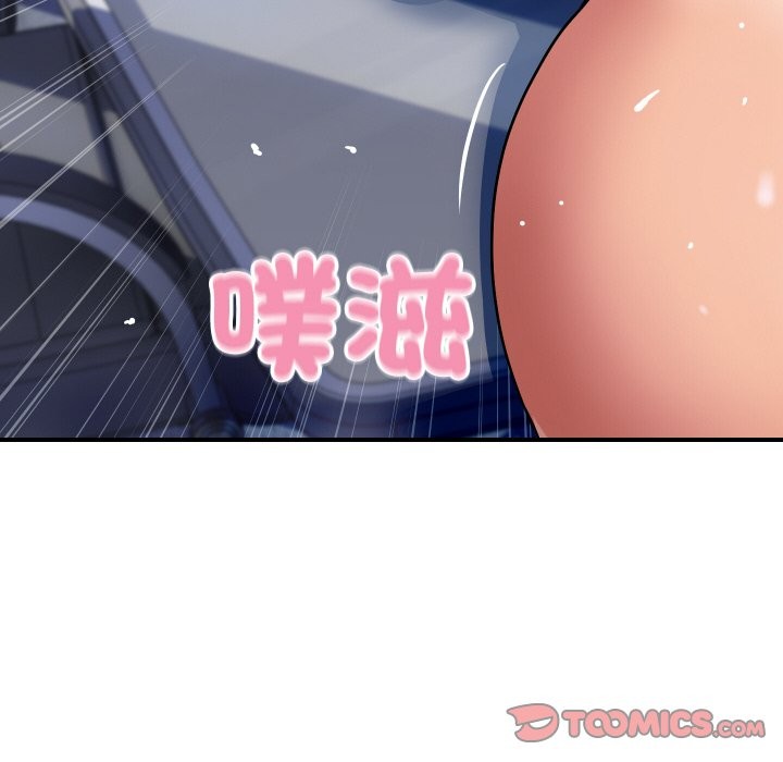 第12話