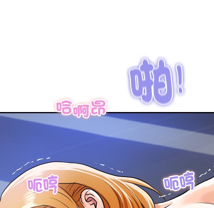 第12話