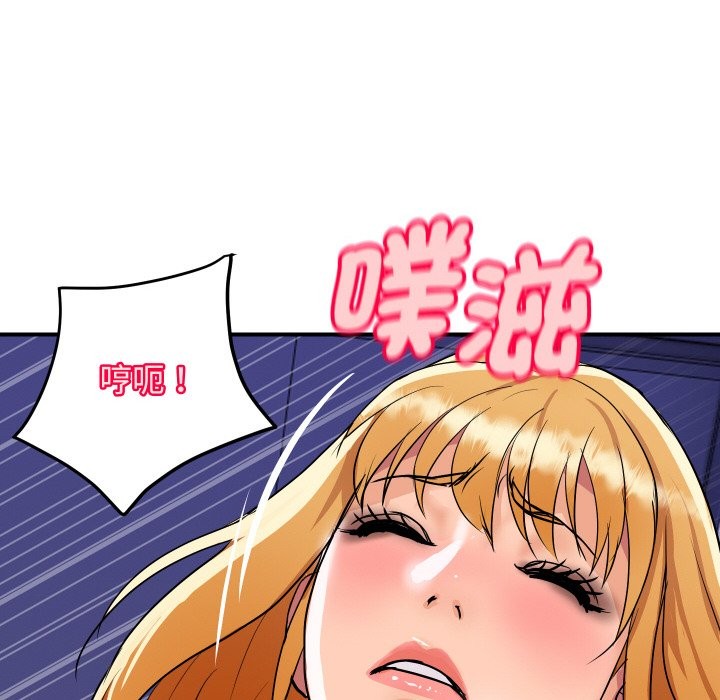 第12話