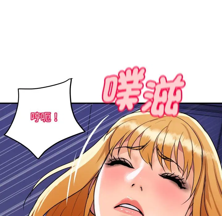 第12話