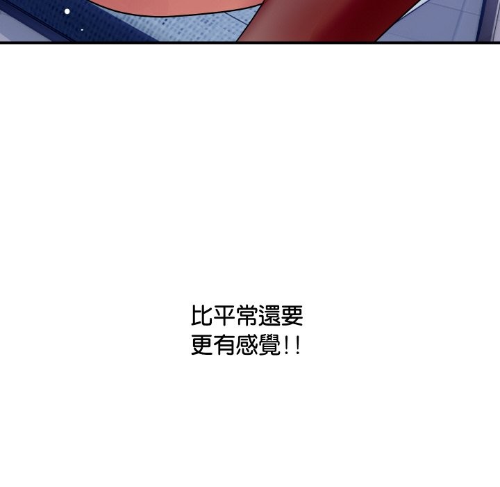第12話