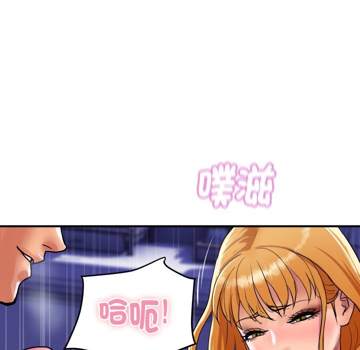 第12話