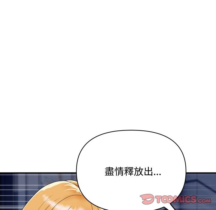第12話