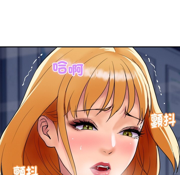 第12話
