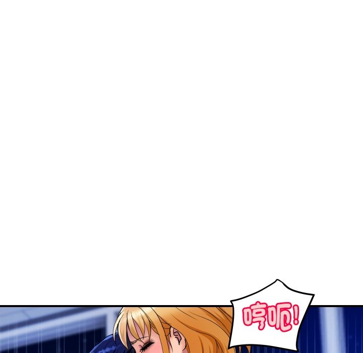 第13話