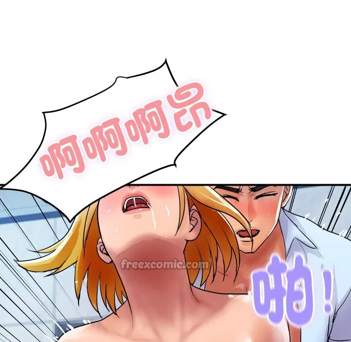 第13話