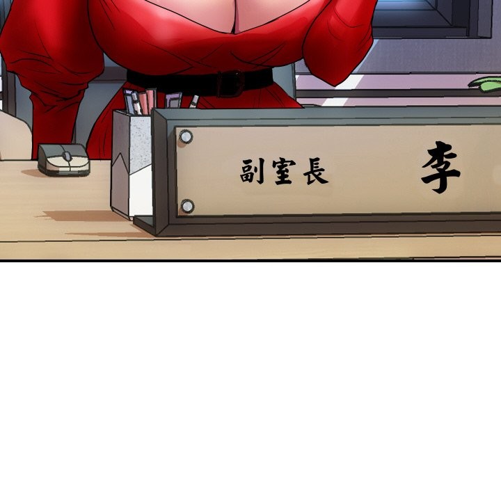 第14話